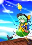  1girl backpack bag blush green_eyes green_hair hat hat_ribbon houjuu_nue komeiji_koishi lightbulb ribbon rindou_(p41neko) solo third_eye touhou ufo 