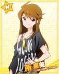  blue_eyes bracelet brown_hair casual character_name clothes_writing hand_on_hip idolmaster idolmaster_million_live! jewelry long_hair looking_at_viewer necklace official_art smile smirk tokoro_megumi 