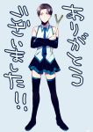  boots cosplay detached_sleeves hatsune_miku hatsune_miku_(cosplay) levi_(shingeki_no_kyojin) necktie shingeki_no_kyojin solo spring_onion thigh_boots thighhighs vocaloid yuzuki_(shioppo) zettai_ryouiki 