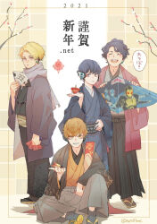  3boys black_hair blonde_hair blue_eyes branch closed_eyes closed_mouth earrings folding_fan grin hagoita hakama hand_fan hane_(hanetsuki) hanetsuki haori happy_new_year headgear highres holding holding_fan holding_kite hongbao horobi_(kamen_rider_01) ikazuchi_(kamen_rider_01) japanese_clothes jewelry jin_(kamen_rider_01) kamen_rider kamen_rider_01_(series) kamen_rider_valkyrie_(rushing_cheetah) kamen_rider_vulcan_(shooting_wolf) kamen_rider_zero-one kimono kite light_blush meitarou multiple_boys naki_(kamen_rider_01) obi open_mouth orange_eyes orange_hair paddle pink_eyes sandals sash scarf short_hair single_earring sitting smile socks spinning_top waraji wavy_hair 