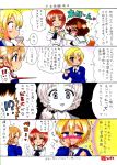  akiyama_yukari animal_ears blonde_hair blood blue_eyes blush braid brown_hair collar comic cup darjeeling girls_und_panzer highres kamihara_mizuki multiple_girls necktie nishizumi_miho nosebleed orange_pekoe school_uniform short_hair smile translation_request uniform 