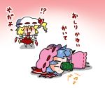  !? 2girls :3 ascot bat_wings blonde_hair blue_hair chibi dress flandre_scarlet flying_sweatdrops game_boy gradient gradient_background hat hat_ribbon lying multiple_girls noai_nioshi on_side open_mouth pink_dress puffy_sleeves red_eyes remilia_scarlet ribbon shirt short_sleeves siblings sisters skirt skirt_set touhou translated vest wings |_| 