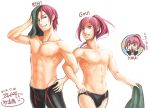  2boys brothers darkblue1112 free! genderswap jammers long_hair male matsuoka_gou matsuoka_rin multiple_boys ponytail red_eyes redhead short_hair siblings swim_briefs swimsuit towel 