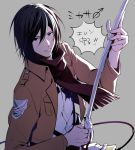  1boy black_hair genderswap jacket mikasa_ackerman mocchiri_oyaji scarf shingeki_no_kyojin solo sword translated weapon 