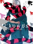  1boy bird gatchaman_crowds j.j. japanese_clothes kimono old_man origami scarf shokupa_(skp300) white_hair 