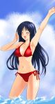  1girl bikini black_hair closed_eyes female highres kamia_(not_found) long_hair original solo swimsuit waving yukino_sayuri 