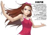  1girl bare_shoulders blood blood_on_face brown_eyes brown_hair hairband idolmaster long_hair looking_at_viewer minase_iori outstretched_arms smile solo spread_arms translation_request wata_do_chinkuru 
