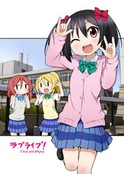  3girls \m/ ayase_eli black_hair blonde_hair blush bow double_\m/ embarrassed hair_bow looking_at_viewer love_live!_school_idol_project miyako_hito multiple_girls nico_nico_nii nishikino_maki open_mouth ponytail red_eyes redhead school_uniform short_hair skirt smile sweatdrop sweater_vest twintails wink yazawa_nico 