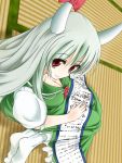  1girl ex-keine from_above green_hair horn_ribbon horns kamishirasawa_keine long_hair looking_at_viewer pilky red_eyes ribbon scroll sitting solo touhou very_long_hair yokozuwari 