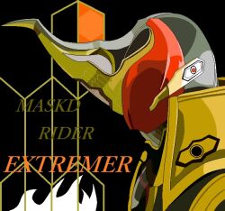  1boy armor artist_request black_background black_bodysuit bodysuit cape commentary compound_eyes english_text gold_armor gold_horns horns kamen_rider kamen_rider_extremer kamen_rider_ghost:_the_100_eyecons_and_ghost's_fateful_moment kamen_rider_ghost_(series) profile red_eyes standing upper_body 