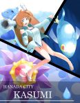  1girl blastoise blue_eyes breasts gym_leader highres jacket kasumi_(pokemon) lanturn one-piece_swimsuit open_mouth orange_hair pokemon pokemon_(game) pokemon_hgss sandals short_hair side_ponytail smile starmie swimsuit under_hand 