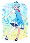  1girl ascot blue_dress blue_eyes blue_hair bow cirno dress hair_bow ice ice_wings open_mouth puffy_sleeves satoshiheart shirt short_hair short_sleeves solo star striped striped_background touhou wings ⑨ 