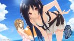  black_hair brown_hair copyright_name hand_on_hip highres houri_miyako long_hair official_art open_mouth orange_eyes red_eyes senmu smile swimsuit very_long_hair yagiura_nagi yume_ka_utsutsu_ka_matryoshka 