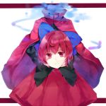    1girl blush bow cape frown hair_bow headless long_sleeves nukekubi red_eyes redhead sekibanki severed_head short_hair skirt solo touhou uiroutsuji_yumihiko 