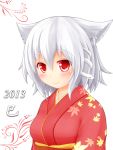  1girl 2013 animal_ears baia blush breasts inubashiri_momiji japanese_clothes kimono short_hair simple_background smile solo touhou white_background 