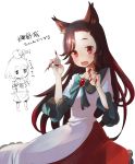  1girl animal_ears blush brown_hair dress fingernails imaizumi_kagerou long_hair open_mouth red_eyes sharp_fingernails touhou wolf_ears xanado 