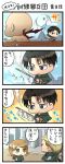  1girl 2boys 4koma afterimage ascot black_hair blood boots building cape cleaning clenched_teeth comic dual_wielding erwin_smith horse jacket levi_(shingeki_no_kyojin) monster multiple_boys open_mouth petra_ral pointing rag shingeki_no_kyojin short_hair steam sweatdrop sword thigh_strap three-dimensional_maneuver_gear translation_request weapon wire yuupon 