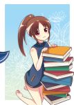  1girl :3 barefoot blush book brown_hair kneeling long_hair ponytail sakasana_(kaisen_teikoku) saki saki_achiga-hen takakamo_shizuno track_jacket 