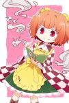  1girl apron bell blush book motoori_kosuzu orange_hair red_eyes short_hair skirt smile solo touhou yamabuki_(yusuraume) 