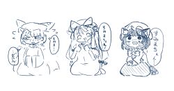  3girls animal_ears annoyed blush cat_ears cat_girl chen crossed_arms dress fox_girl hair_ribbon hat kyuukei_usagi long_hair long_sleeves medium_hair mob_cap monochrome multiple_girls open_mouth ribbon scared seiza short_sleeves sitting smile speech_bubble touhou translation_request very_long_hair wavy_mouth yakumo_ran yakumo_yukari 