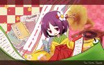  1girl book flower hair_ornament hieda_no_akyuu open_mouth purple_hair red_eyes scroll short_hair skirt smile solo touhou wide_sleeves yamabuki_(yusuraume) 