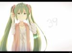  1girl 39 green_eyes green_hair hatsune_miku hews_hack highres letterboxed long_hair solo twintails vocaloid white_background 