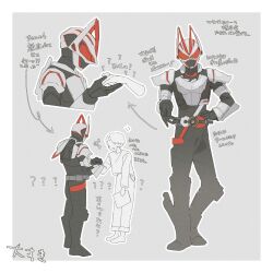  0e0n0_2 1boy 1other animal_ears armor black_bodysuit blush bodysuit desire_driver fox_mask gloves highres holding holding_paper kamen_rider kamen_rider_geats kamen_rider_geats_(series) male_focus mask orange_armor paper rider_belt simple_background tokusatsu white_armor 