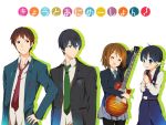  2boys 2girls black_hair blue_eyes brown_eyes brown_hair closed_eyes company_connection crossover free! guitar hirasawa_yui instrument k-on! kitashirakawa_tamako knight07 kyon kyoto_animation long_hair low_twintails multiple_boys multiple_girls nanase_haruka_(free!) necktie school_uniform short_hair suzumiya_haruhi_no_yuuutsu tamako_market twintails 