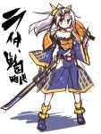  1girl belt dual_wielding female genderswap kamen_rider kamen_rider_gaim kamen_rider_gaim_(series) long_hair mask personification ponytail red_eyes rider-tan sketch solo sword tenjou_nanaki weapon white_hair 