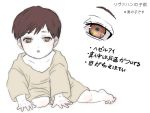  1boy baby brown_eyes brown_hair hange_zoe if_they_mated kyomitsu levi_(shingeki_no_kyojin) shingeki_no_kyojin solo 