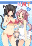  3girls :&lt; ahoge animal_ears asa_no_ha bikini black_hair blue_eyes blush breast_envy breasts brown_hair cat_ears cat_tail character_request cleavage dog_ears dog_tail fang flat_chest green_eyes hands_on_own_chest heart large_breasts long_hair multiple_girls navel one-piece_swimsuit open_mouth original red_bikini red_eyes school_swimsuit short_hair side-tie_bikini smile swimsuit tail typo v 