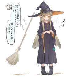  1girl absurdres alternate_costume ankle_boots arknights arrow_(symbol) black_boots black_hat black_robe blush boots broom brown_hair c113oreo closed_mouth collarbone commentary_request elf embarrassed flying_sweatdrops full_body hat highres hood hood_down hooded_robe long_hair long_sleeves muelsyse_(arknights) orange_hat own_hands_together pointy_ears robe scribble sidelocks simple_background solo speech_bubble standing translation_request two-sided_fabric two-sided_headwear very_long_hair white_background witch witch_hat yellow_eyes 