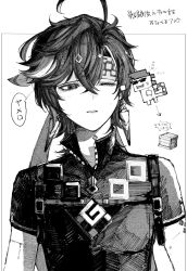  1boy absurdres ajaw_(genshin_impact) commentary_request crossed_bangs earrings genshin_impact greyscale hair_between_eyes headband highres jewelry kinich_(genshin_impact) koumimi male_focus monochrome multicolored_hair one_eye_closed parted_lips short_sleeves simple_background speech_bubble translation_request upper_body 