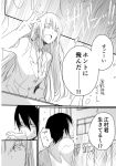  comic emura_subaru hidepoin long_hair monochrome original sawatari_reika school_uniform short_hair translation_request 