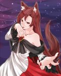  1girl animal_ears brooch brown_hair finger_licking hamira-ze imaizumi_kagerou jewelry licking long_hair long_sleeves off_shoulder red_eyes red_fingernails shirt skirt solo tail touhou very_long_hair wide_sleeves wolf_ears wolf_tail 