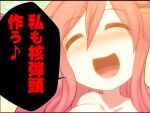  1girl bat_wings blush comic head_wings koakuma kuresento long_hair open_mouth redhead smile solo touhou translation_request wings 