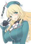  1girl :d atago_(kantai_collection) black_gloves blonde_hair blush breasts gloves green_eyes hat jiji kantai_collection large_breasts long_hair looking_at_viewer military military_uniform open_mouth personification simple_background smile solo translation_request uniform v white_background 