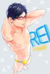  1boy blue_eyes blue_hair free! glasses k29 male ryuugazaki_rei short_hair swim_briefs swimsuit 