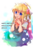  1girl air blonde_hair blue_eyes happy_birthday highres kamio_misuzu long_hair makiemon ponytail school_uniform 