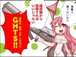 armored_core bat_wings breasts cleavage comic gun head_wings koakuma kuresento long_hair open_mouth red_eyes redhead smile touhou translation_request weapon wings wink 