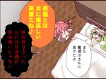  2girls bandages bat_wings bed blue_eyes breasts cleavage comic daiyousei green_hair hair_ribbon head_wings injury koakuma kuresento long_hair multiple_girls open_mouth redhead ribbon short_hair side_ponytail smile touhou translation_request wings 