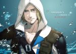  3459ym assassin&#039;s_creed assassin&#039;s_creed_iv:_black_flag blonde_hair blue_eyes edward_kenway hood long_hair male smile solo water 