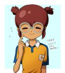  1boy bust closed_eyes glasses hayami_tsurumasa inazuma_eleven_(series) inazuma_eleven_go lightning_bolt male mizuhara_aki raimon smile soccer_uniform solo 