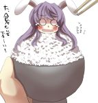  1girl animal_ears blush chopsticks gaoo_(frpjx283) highres lavender_hair long_hair looking_at_viewer o_o open_mouth rabbit_ears reisen_udongein_inaba rice rice_bowl solo_focus tears touhou 