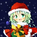  1girl green_eyes green_hair hat komeiji_koishi lowres santa_costume santa_hat short_hair snowing solo touhou tsukikusa 