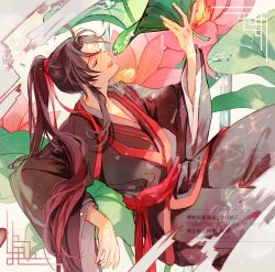  1boy black_hair black_hanfu black_robe chinese_clothes closed_eyes flower hair_ribbon hand_up hanfu highres holding holding_leaf leaf lily_pad long_hair long_sleeves lotus male_focus modao_zushi open_mouth ponytail red_ribbon red_sash red_trim ribbon robe sakuramochi1003 sash sitting smile solo very_long_hair water water_drop watermark wei_wuxian wide_sleeves 