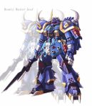  gouf gundam horns mecha no_humans sd_gundam simple_background spikes sword takamaru weapon white_background 