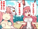  2girls :&lt; :o alternate_costume bat_wings breasts bruise comic gundam hata_no_kokoro head_wings injury koakuma kuresento long_hair long_sleeves mask multiple_girls open_mouth pink_eyes pink_hair redhead tears touhou translation_request wings 