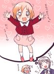  1boy 1girl amezawa_koma blush heart imagining kotoura-san kotoura_haruka looking_at_viewer manabe_yoshihisa open_mouth orange_eyes orange_hair short_hair smile 