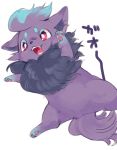  alternate_color amezawa_koma no_humans open_mouth pokemon pokemon_(creature) simple_background solo white_background zorua 